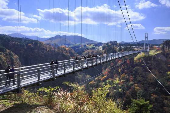 Kokonoe “Yume” Grand Suspension Bridge, Japón